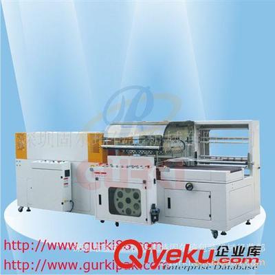 深圳固尔琦GPS-5030LW+GPL-5545H高速封切收缩包装机 边封包膜包装的革新之选